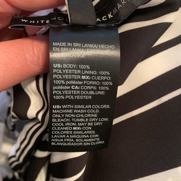 White House Black Market Reversible Camisole - Picture 6 of 6